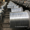 14/16/18 GUAGGIO CHIEDO GALVANIZZATO GALVANIZZATO GALVANIZZATO